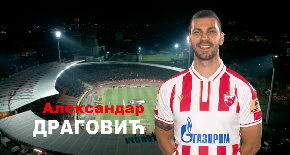 Mogući povratak: Zvezda vraća Dragovića?